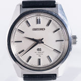 GRAND SEIKO Ref.4520-8000 45GS