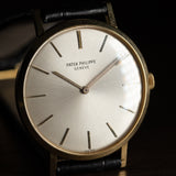 PATEK PHILIPPE Ref.3537