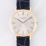 PATEK PHILIPPE Ref.3537