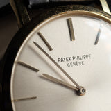 PATEK PHILIPPE Ref.3537