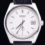 GRAND SEIKO Ref.6145-8000