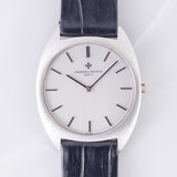 VACHERON CONSTANTIN 18K White Gold Ref.2093