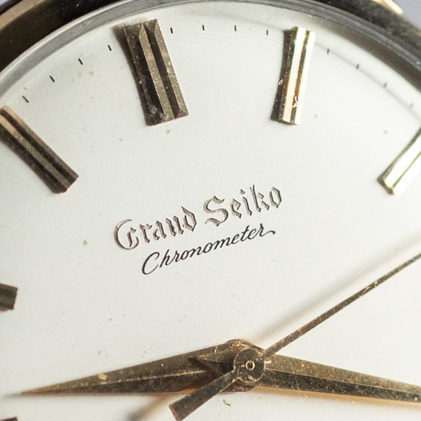 GRAND SEIKO Ref.J14070 Engraved Logo SD Dial