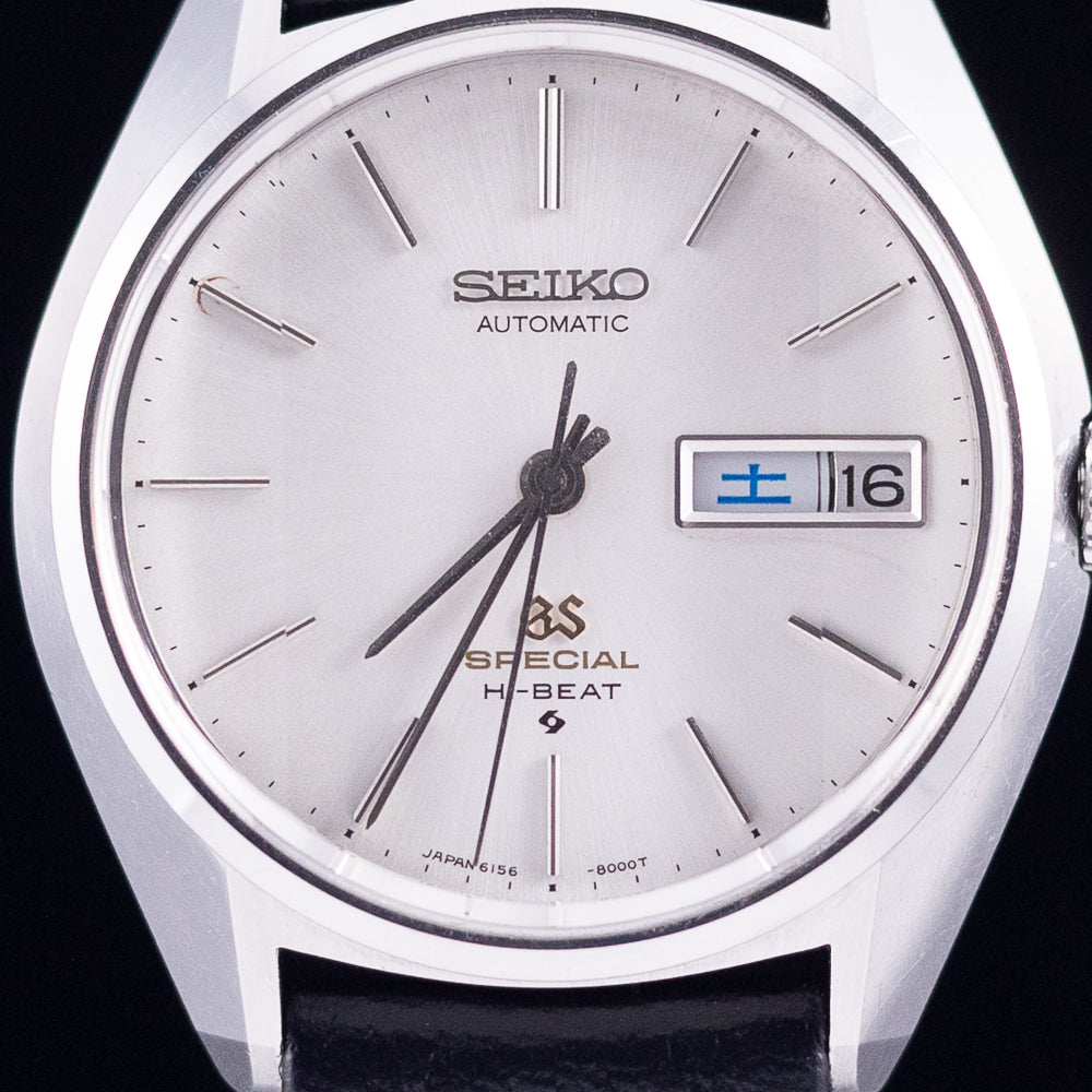 GRAND SEIKO SPECIAL REF.6156-8010