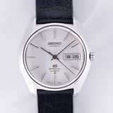 GRAND SEIKO SPECIAL REF.6156-8010