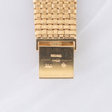 VACHERON CONSTANTIN Mesh d’Or Ref.33030