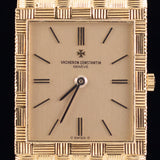 VACHERON CONSTANTIN Mesh d’Or Ref.33030