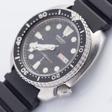 SEIKO 150M DIVER REF.6306-7001