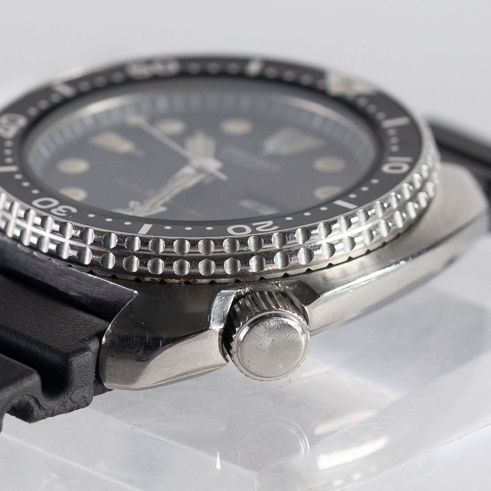 SEIKO 150M DIVER REF.6306-7001