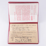 TUDOR MINI-SUB Ref.73091 w.BOX and Paper