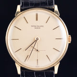 PATEK PHILIPPE Ref.2573/2