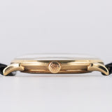 PATEK PHILIPPE Ref.2573/2