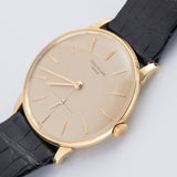 PATEK PHILIPPE Ref.2573/2