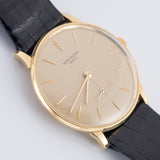 PATEK PHILIPPE Ref.2573/2