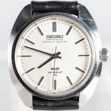 KING SEIKO HI-BEAT Ref.45-8010 45KS