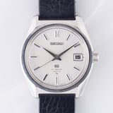 GRAND SEIKO REF.4522-8000