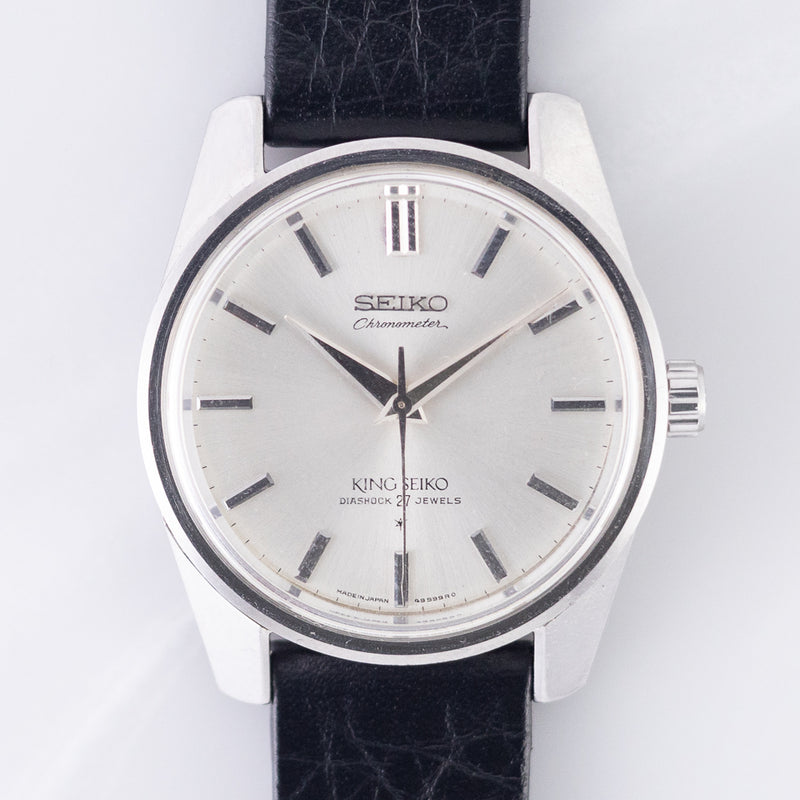 KING SEIKO Ref.49999 44KS – TIMEANAGRAM