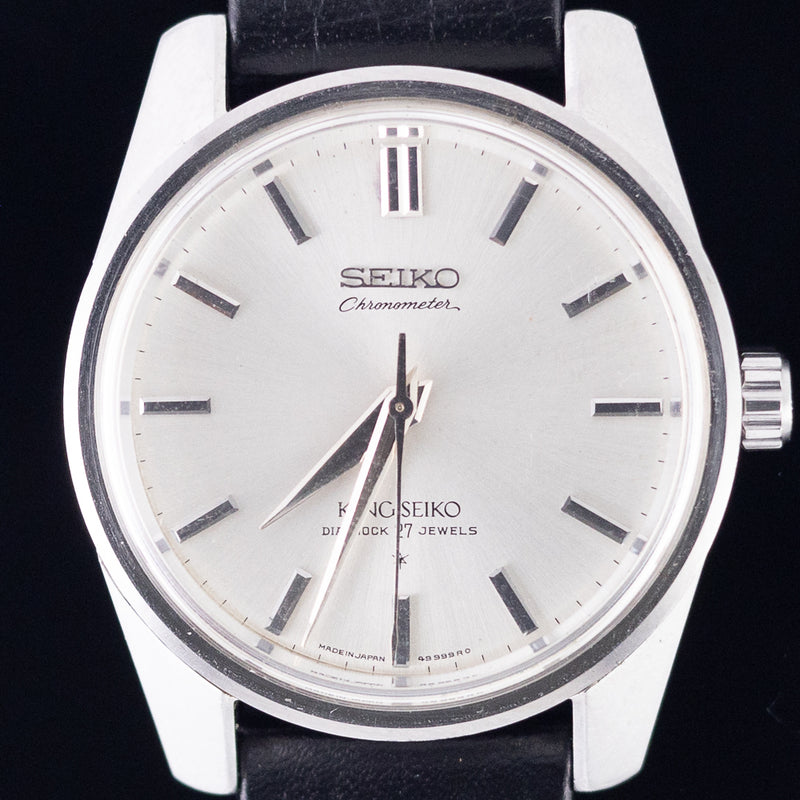 KING SEIKO Ref.49999 44KS – TIMEANAGRAM