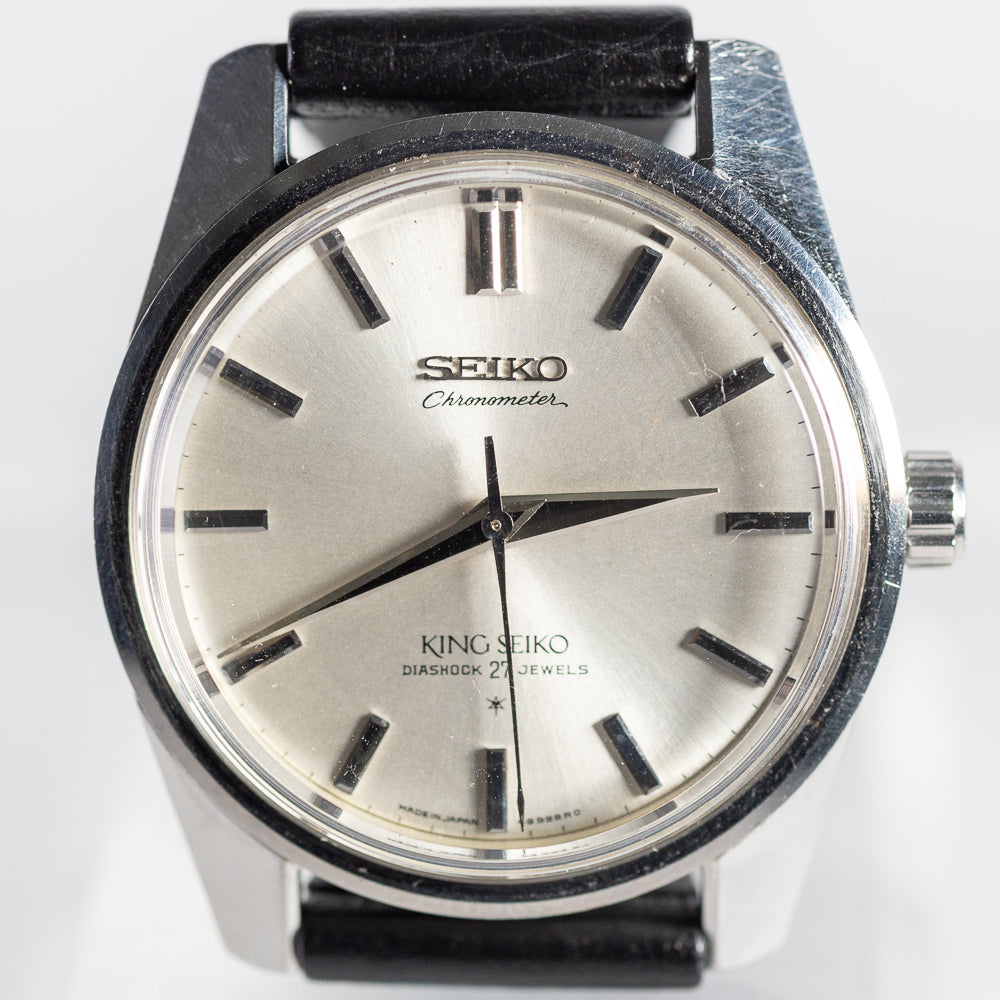 SEIKO腕時計 KS キングセイコー TYPEⅡ 3点セット 公式通販