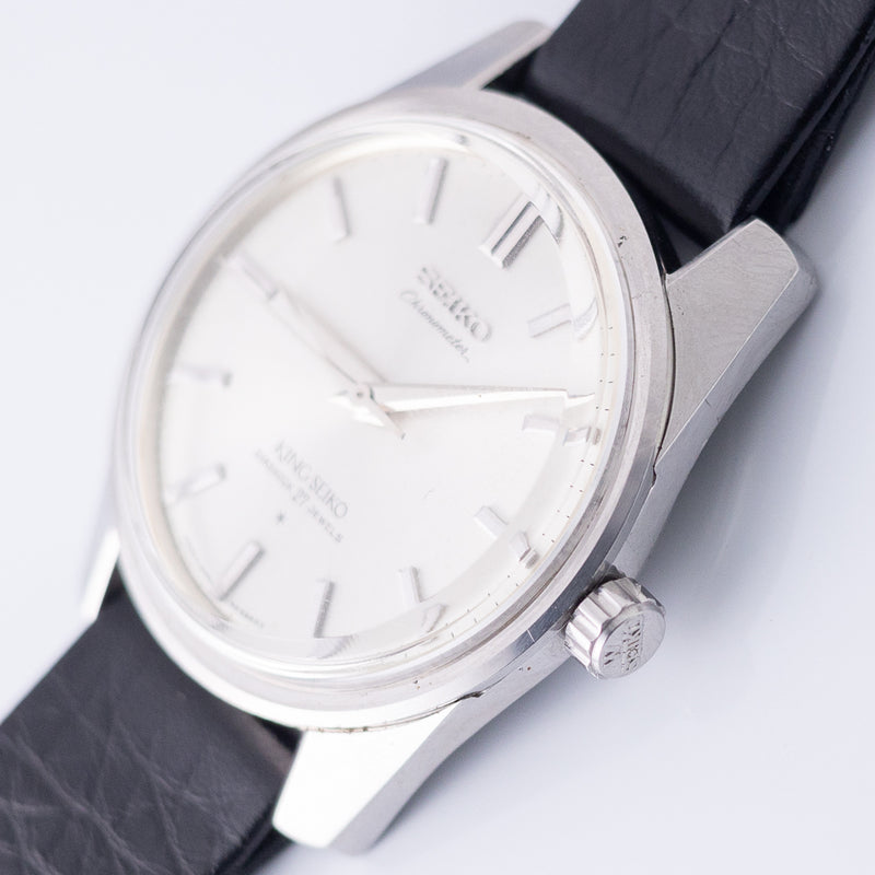 KING SEIKO Ref.49999 44KS – TIMEANAGRAM
