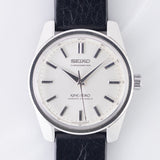KING SEIKO REF.4420-9990 44KS CHRONOMETER