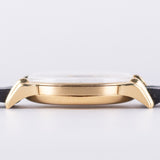 VACHERON & CONSTANTIN Multi-Guilloche Dial Ref.4256 w.Extract from the Archives