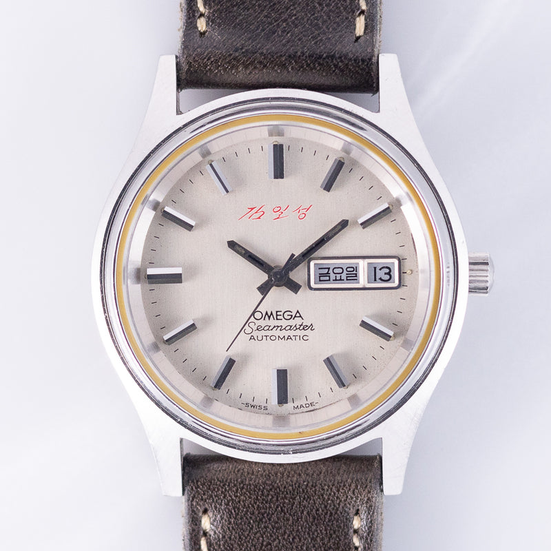 OMEGA Seamaster COSMIC 2000 自動巻き時計 OMEGA Seamaster Cosmic 2000 Ref.166.129 Kim Il Sung – TIMEANAGRAM