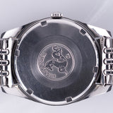 OMEGA Seamaster Ref.166.010