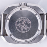 OMEGA Seamaster ‘Giant’ Ref.166.078 Tungsten Steel