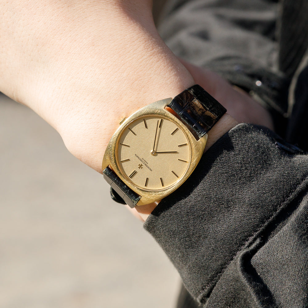 VACHERON CONSTANTIN Yellow Gold Ref.2093