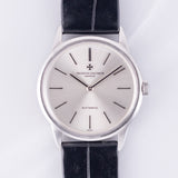 VACHERON & CONSTANTIN Ref.7592 STEEL RARE