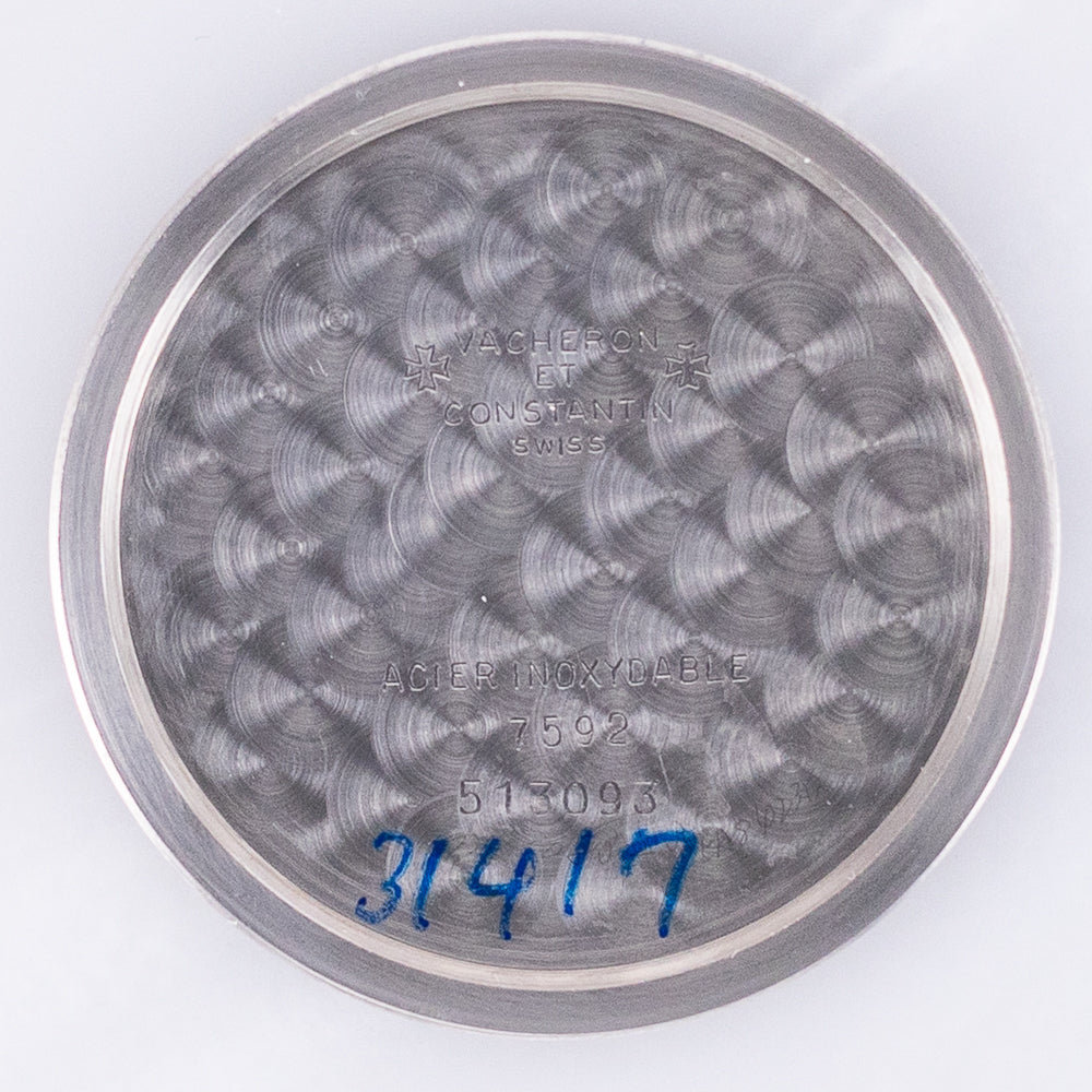 VACHERON & CONSTANTIN Ref.7592 STEEL RARE