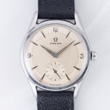 OMEGA Cal.267 Ref.2891