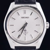 GRAND SEIKO Ref.4520-8000 45GS