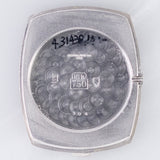 AUDEMARS PIGUET COBRA Ref.56525 1970's