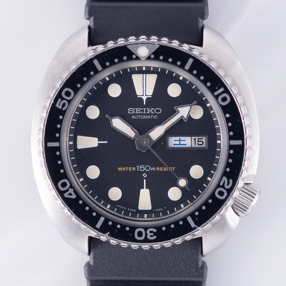 SEIKO 150M DIVER REF.6306-7001