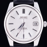 Grand Seiko Self Dater Ref.43999