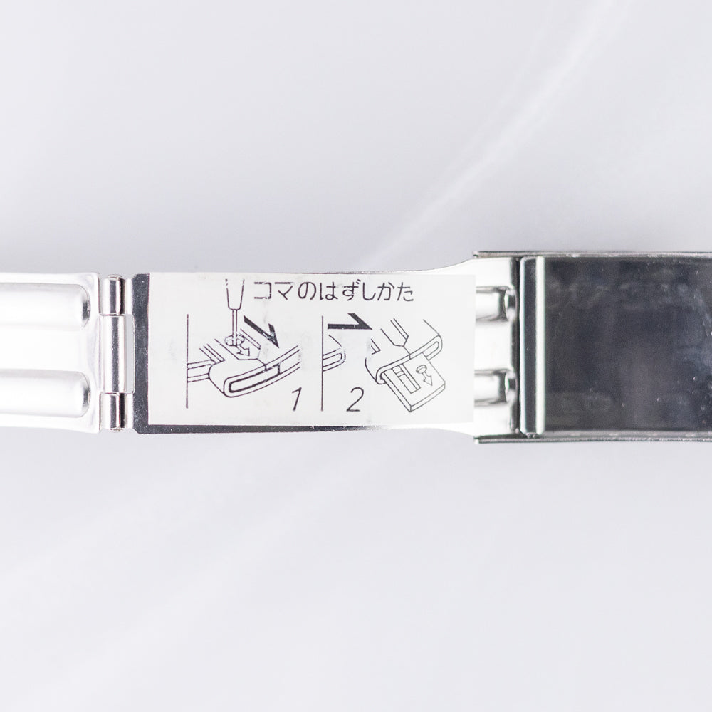SEIKO 5 SPORTS SPEED TIMER REF.6138-8010