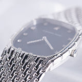 AUDEMARS PIGUET COBRA NAVY DIAL