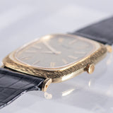 PIAGET Bark Dial Ref.9251