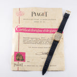 PIAGET Bark Dial Ref.9251