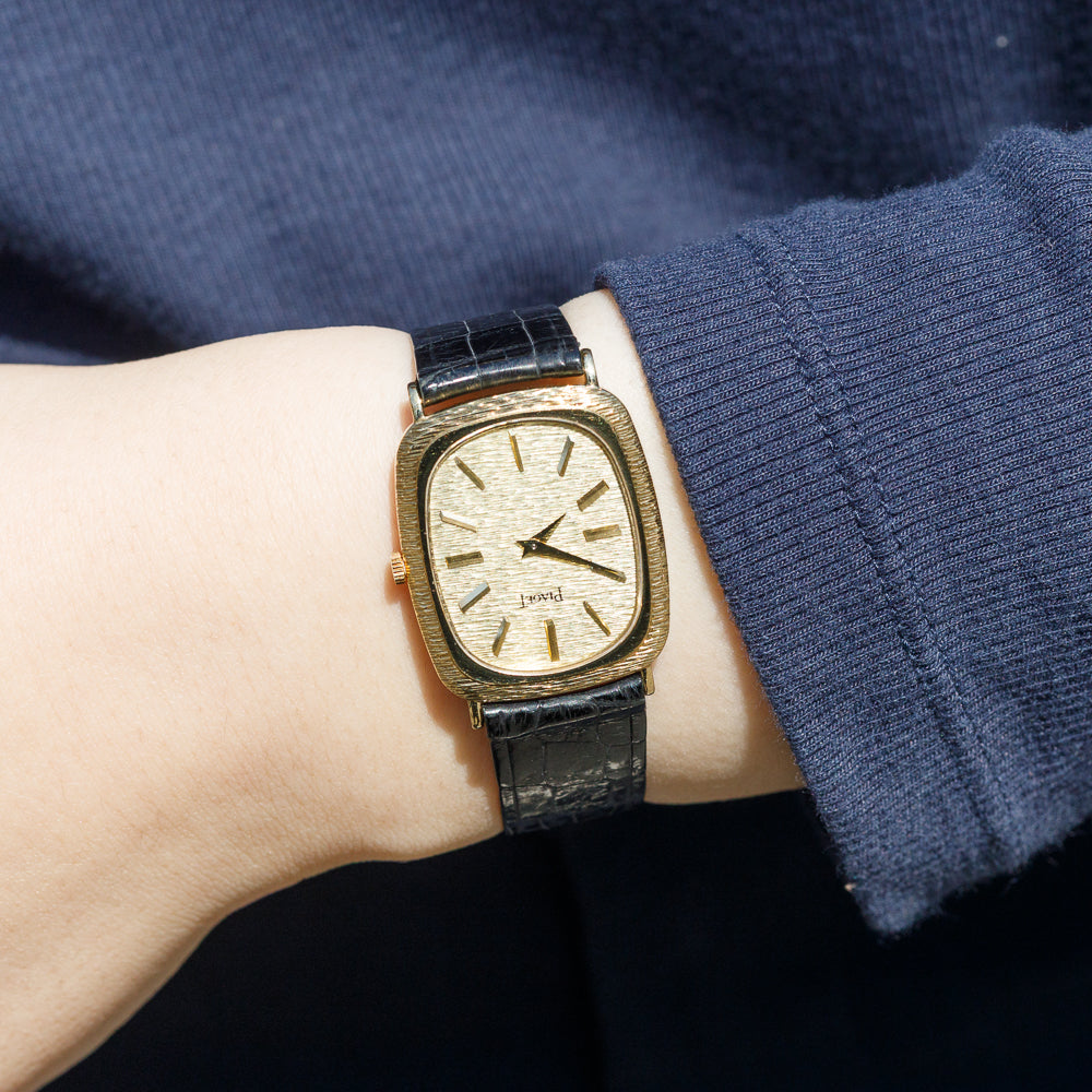 PIAGET Bark Dial Ref.9251 w.BOX and Paper