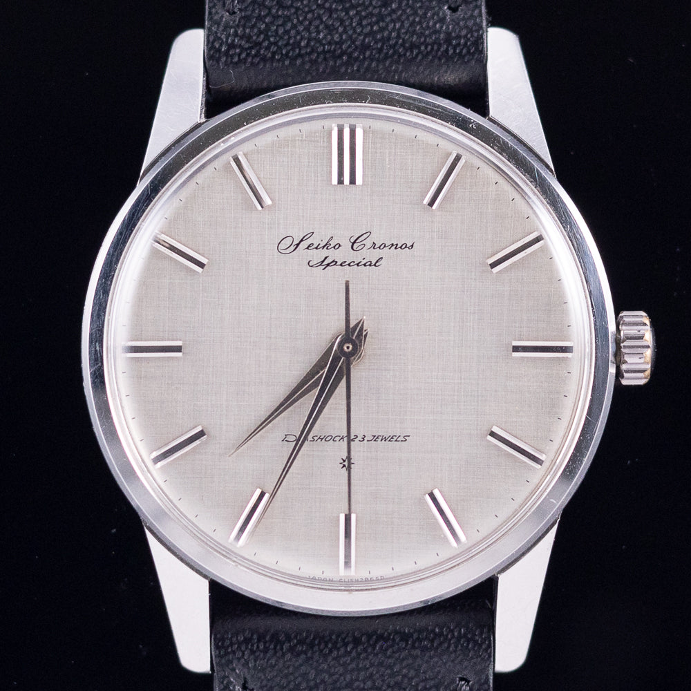 SEIKO CRONOS SPECIAL Ref.15033 LINEN DIAL