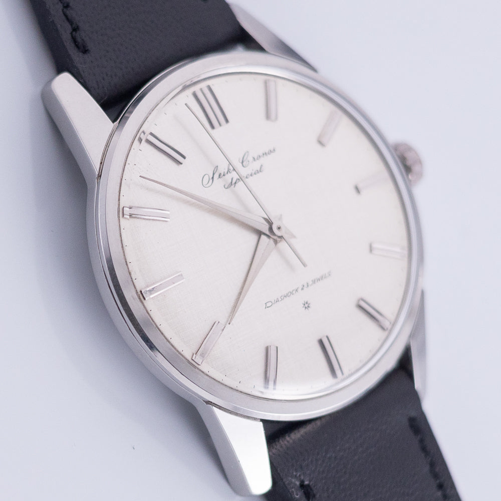 SEIKO CRONOS SPECIAL Ref.15033 LINEN DIAL