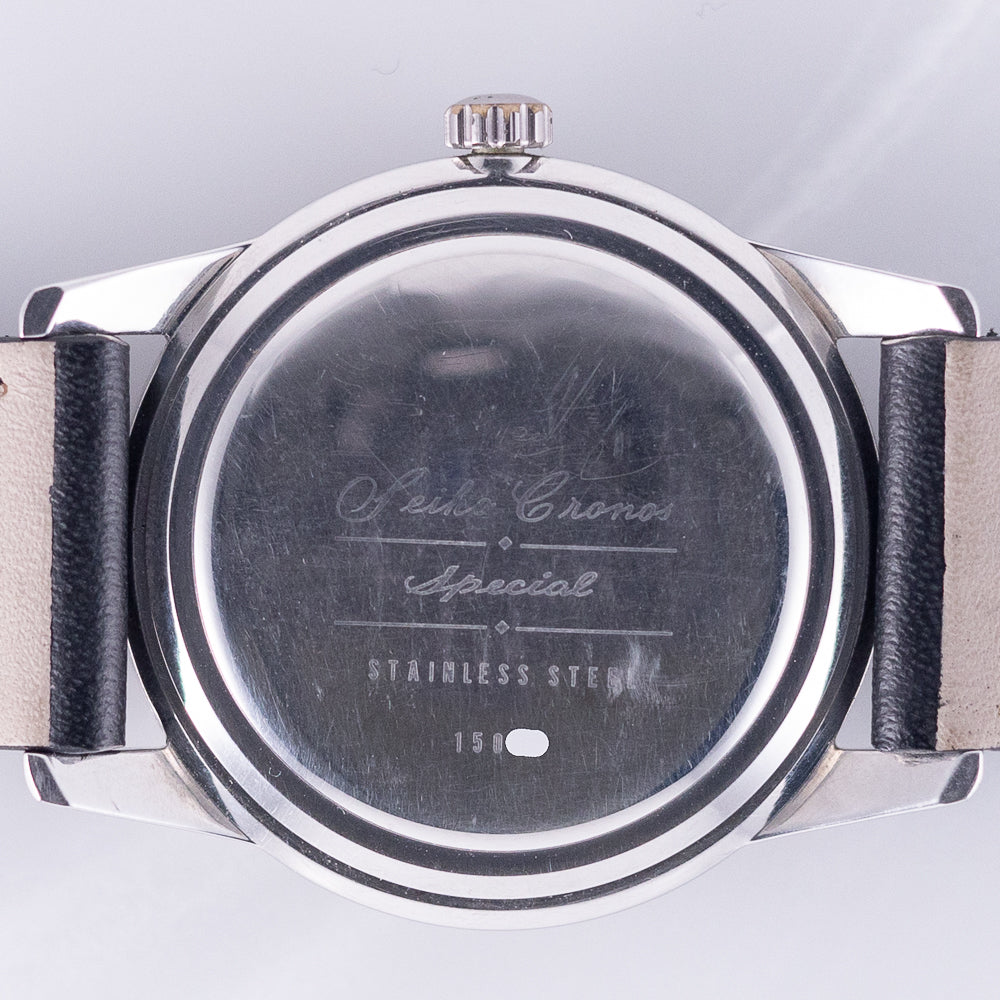 SEIKO CRONOS SPECIAL Ref.15033 LINEN DIAL