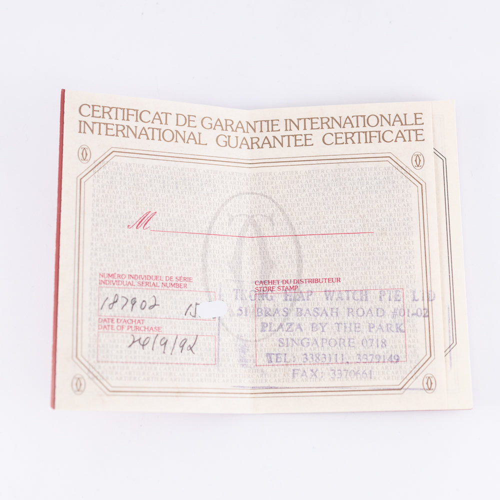 CARTIER LM SANTOS OCTAGON Ref.187902 W.BOX