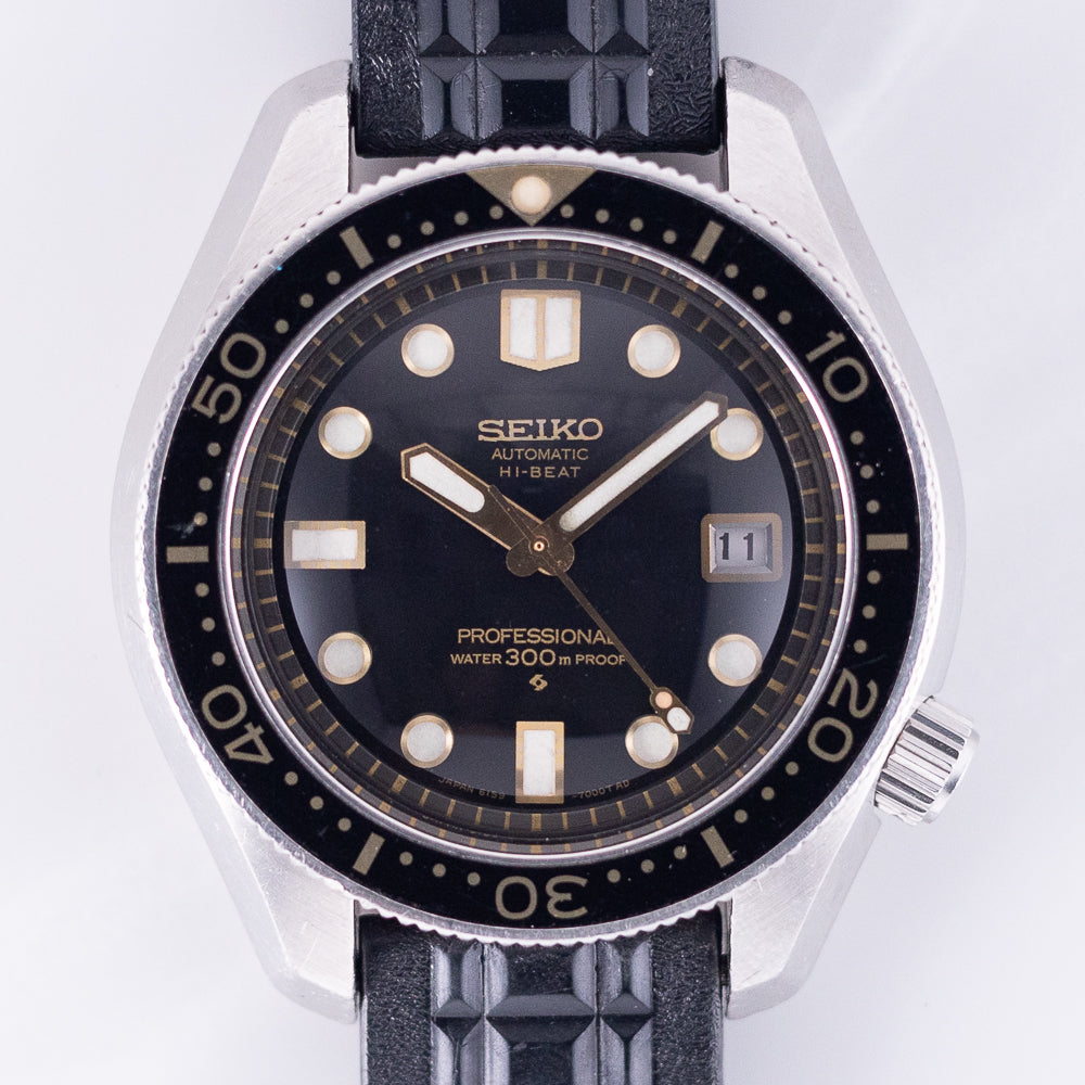 SEIKO PROFESSIONAL 300m Diver Ref.6159-7001