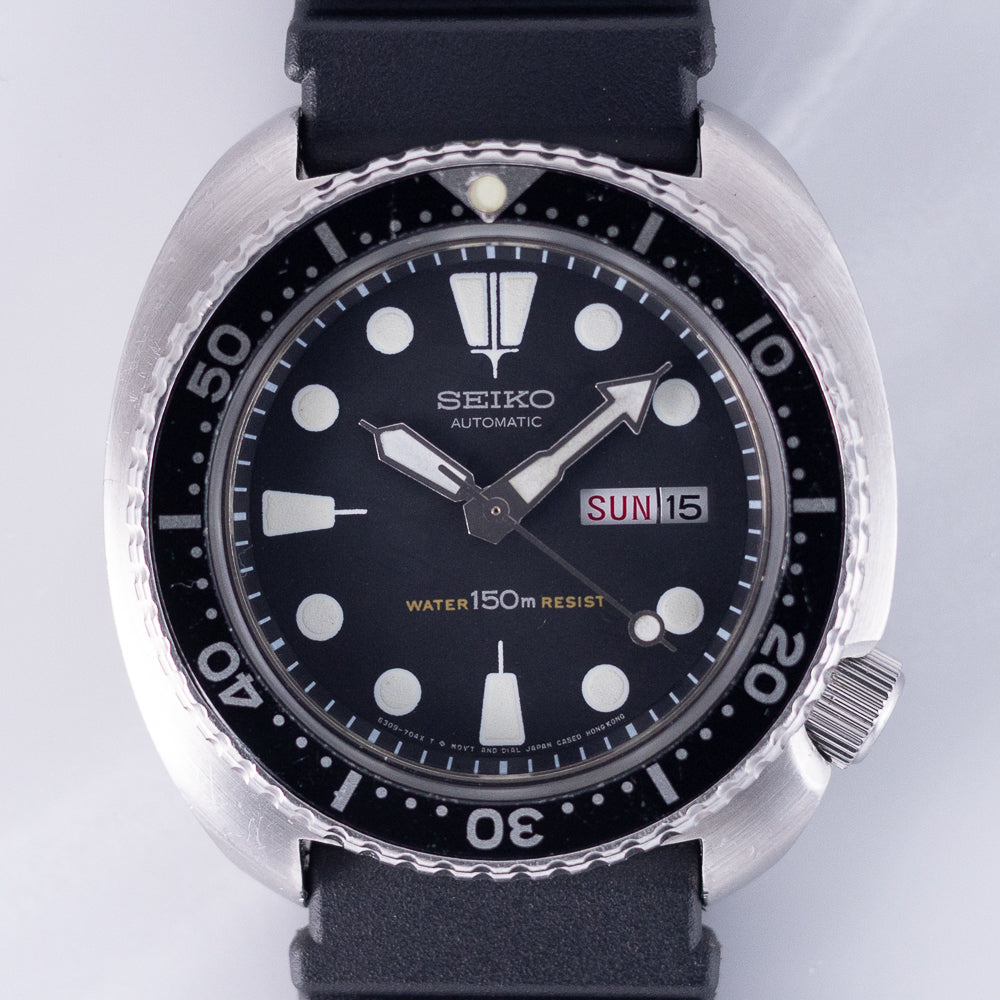 SEIKO 150M DIVER REF.6309-7049