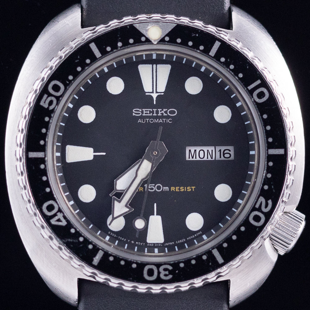 SEIKO 150M DIVER REF.6309-7049