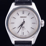 GRAND SEIKO Ref.1964-0010